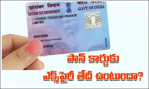 PAN card , PAN Card  expiry date, PAN Number