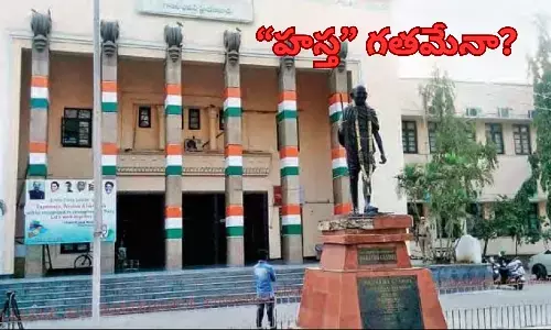 congress, tickets, elections. winnig stratagy