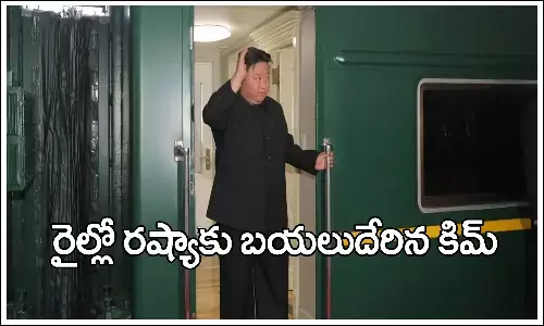 Kim Jong Un,Kim Jong Un, Putin, North Korean, kim to russia