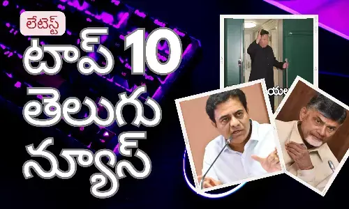 latest top 10news 12-9-2023
