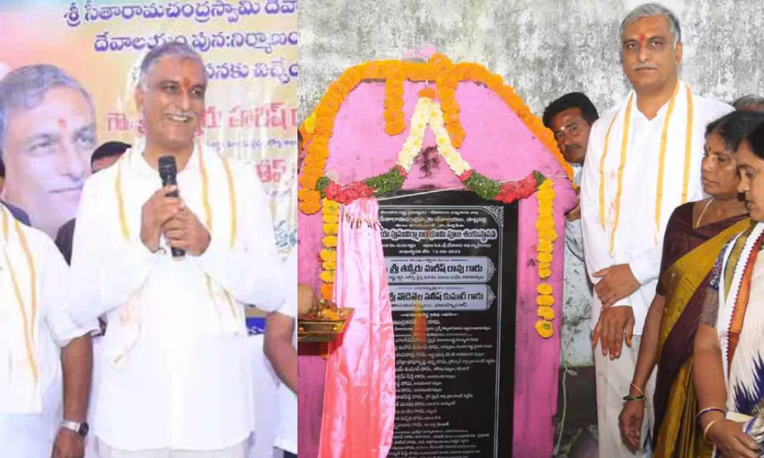 kcr, harishrao, cmkcr, telanganagovernment, harishraocomments