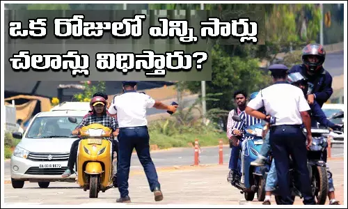 Traffic Rules, Traffic Rules, Traffice,Taffic challans