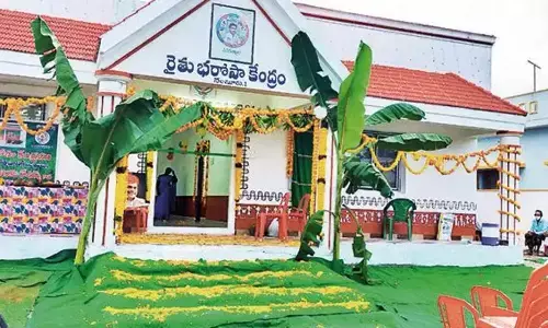 raithu bharosa, andhra pradesh, farmers, deadline