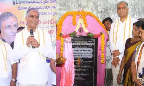 kcr, harishrao, cmkcr, telanganagovernment, harishraocomments