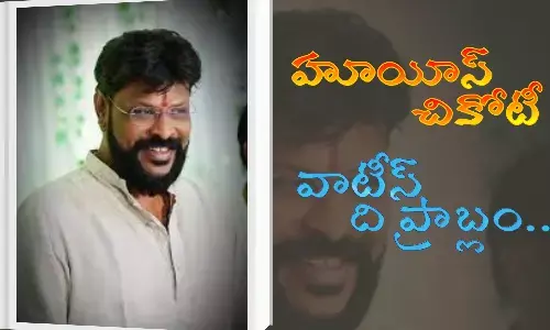 Chikkotipraveen, casino, BJP member, activist