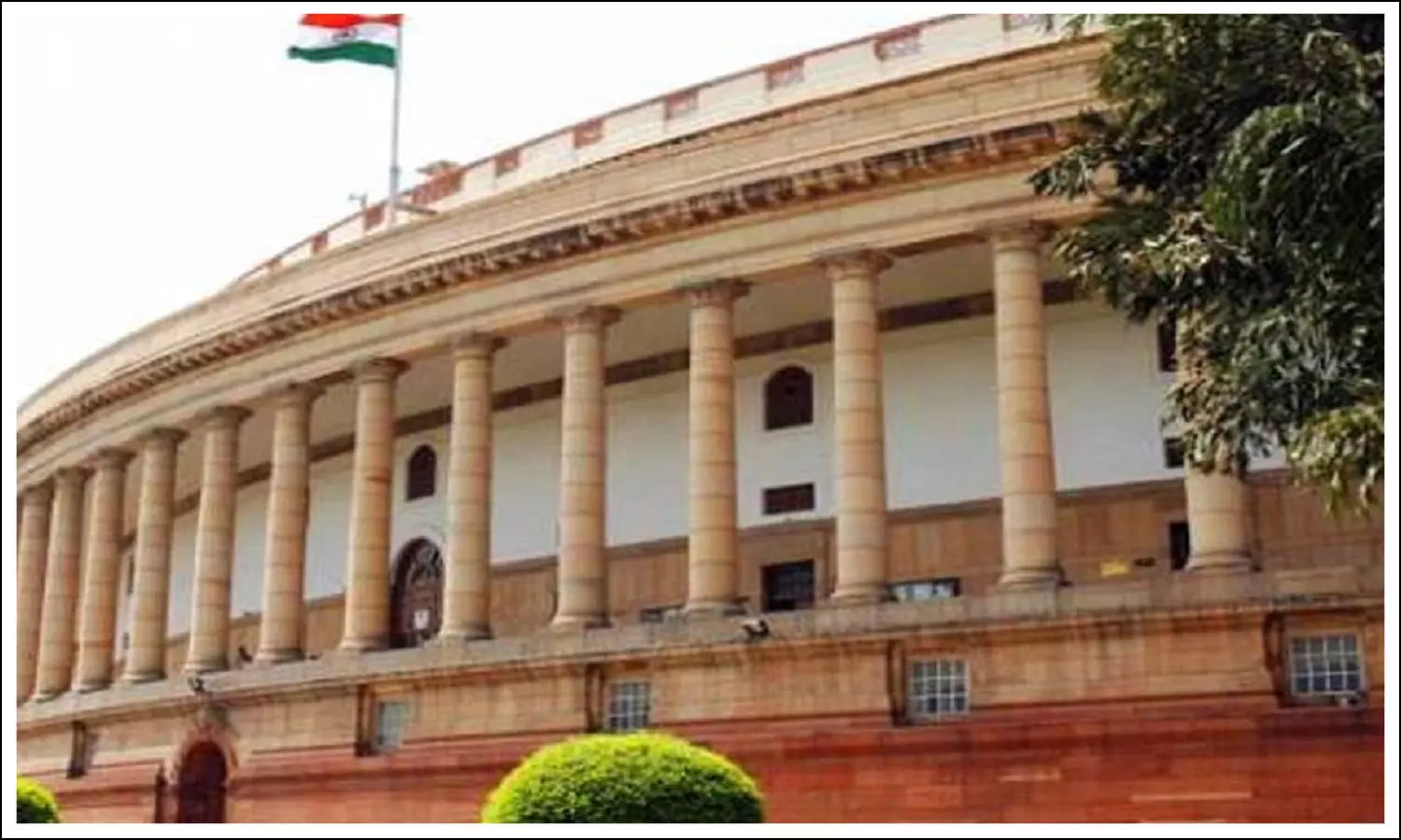 Parliament, Parliament agenda, Special Session, Modi Government