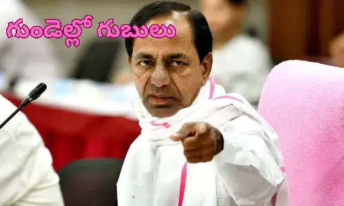 లాస్ట్ మినిట్ లో ఛేంజ్?