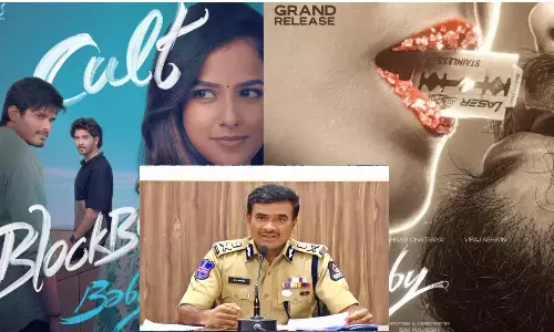 hyderabad, notice, hyderabadnotice, cvanand, hyderabadcp, BabyMovie