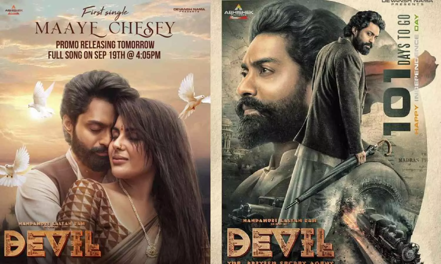 Kalyan Ram, Devil movie, abhishek nama Kalyan Ram, Devil movie, abhishek nama