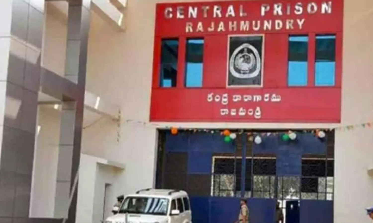 Rajahmundry, RajahmundryCentralJail, CentralJail, Rahul