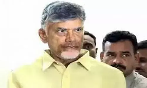 cbn arrest, interim bail, acb court, postponed