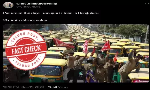 Bengaluru bandh, Bengaluru, bandh