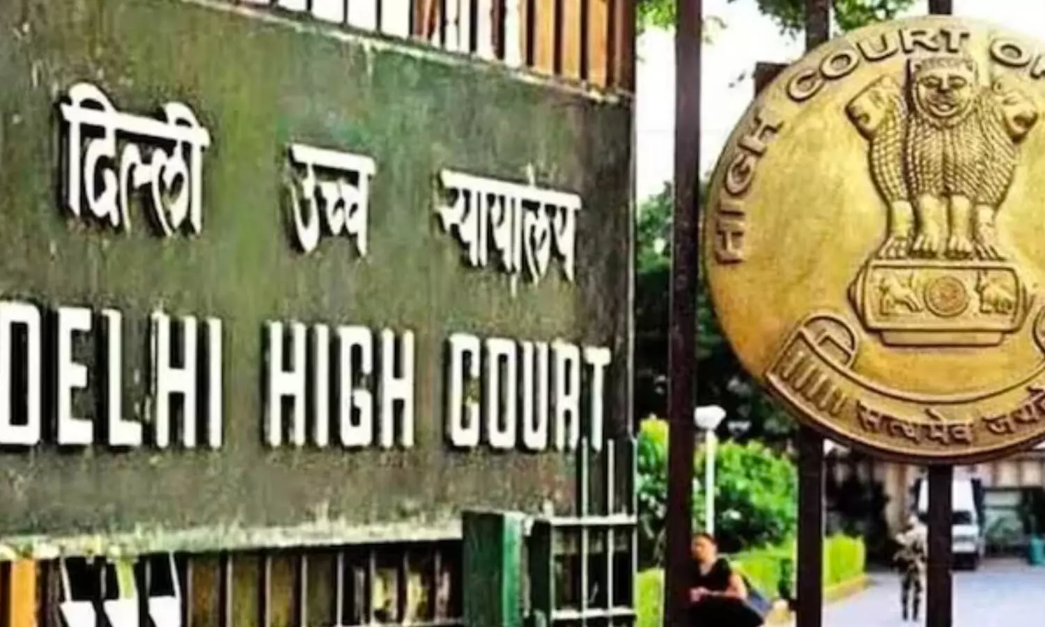 DelhiHighCourt, Delhi, Husband, Wife