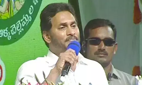 Kapunestam, ysajagan, jaganmohanreddy, ysjagan, kapunestamscheme