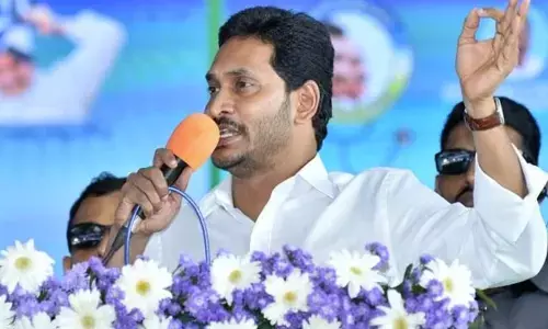 YSJagan, JaganMohanReddy, CMJagan, Nidadavolu, Dattaputrudu,