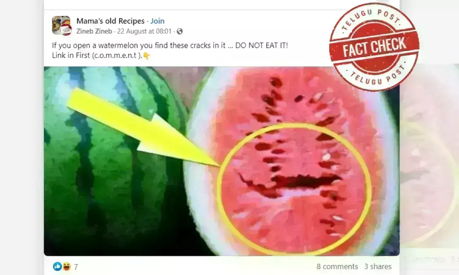 crack in watermelon, Kannada Fact check, Pesticide, Viral post, Facebook,