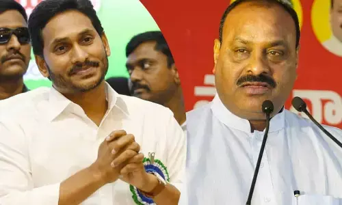 KinjarapuAtchennaidu, ysjagan, jaganmohanreddy, ysjagan, ysjaganmohanreddy
