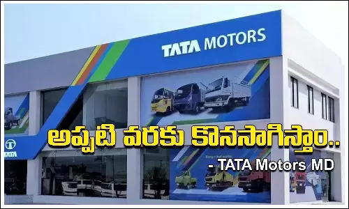 Tata Motors, Diesel Vehicle, TATA MD Shailesh Chandra