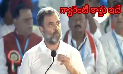 congress, guarantee cards, sonia gandhi, telangana