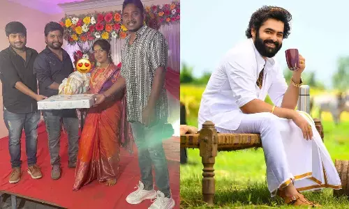 Ram Pothineni, Skanda, Sreeleela