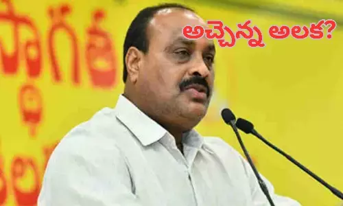 achennaidu, state president, telugudesam party, ap politics