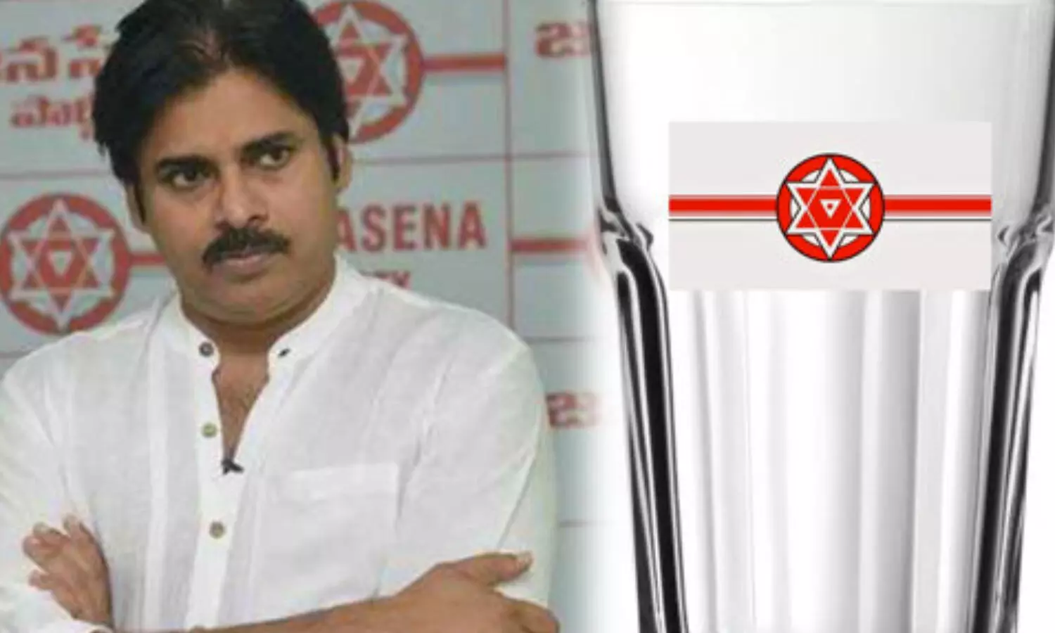 Janasena, Janasenani, JanasenaParty, GlassSymbol, GlassSymbolForJanasena