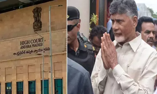 chandrababu, tdp chief, bail, high court, reserved, verdict