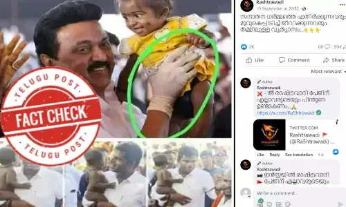 StalinGloves, MKStalin, Annamalai, Tamilnadu, tamilnadupolitics