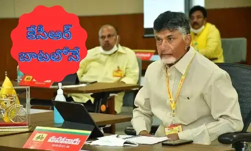 communists, tdp, janasena ap politics