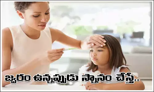 viral fever, expert, Health Tips, Health  Care