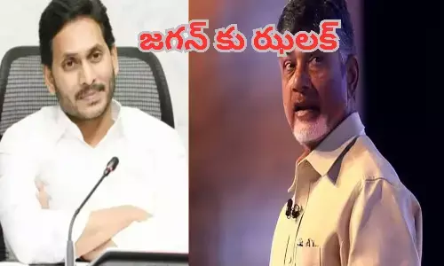 cbn arrest, telugudesam, mlas, resign