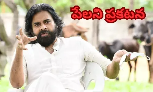 pawan kalyan, alliance, chandrababu, tdp