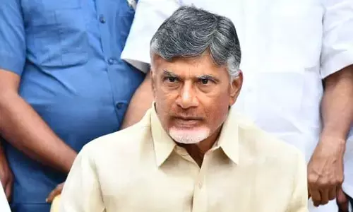 cbn arrest, cid, custody petition, acb court