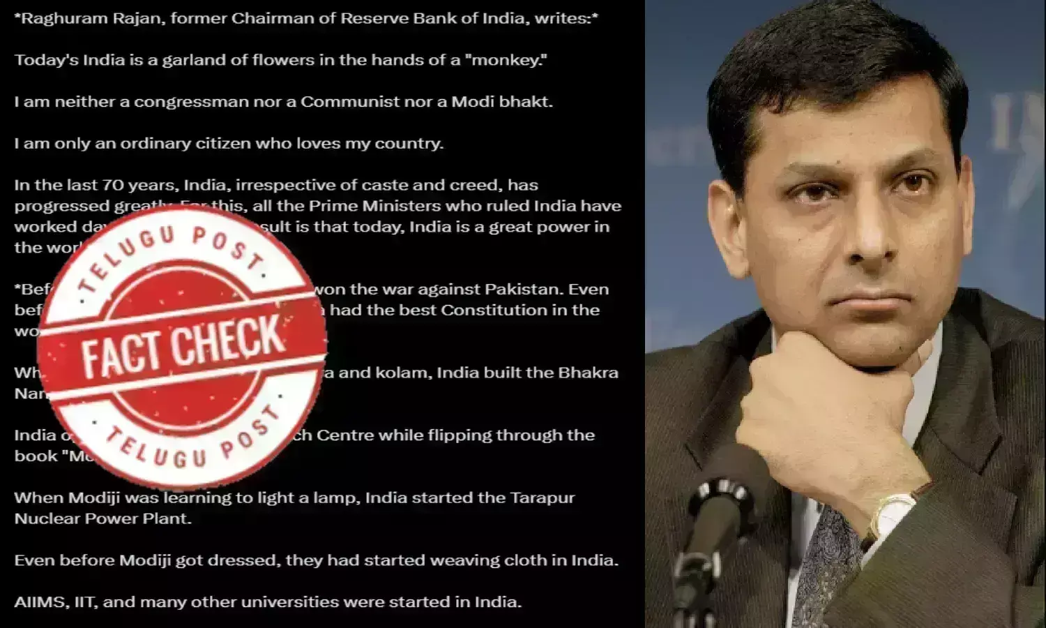 Modi, raghuram rajan, rbi governor, viral post, fact check, Urdu fact check, telugupost,