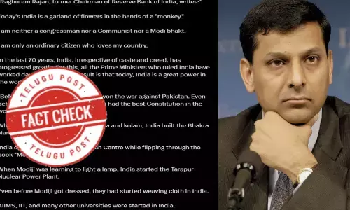 ఫ్యాక్ట్ చెక్: ఆర్‌బీఐ మాజీ గవర్నర్ రఘురామ్ రాజన్ ప్రధాని మోదీని విమర్శించారంటూ వైరల్ అవుతున్న పోస్టుల్లో ఎటువంటి నిజం లేదు