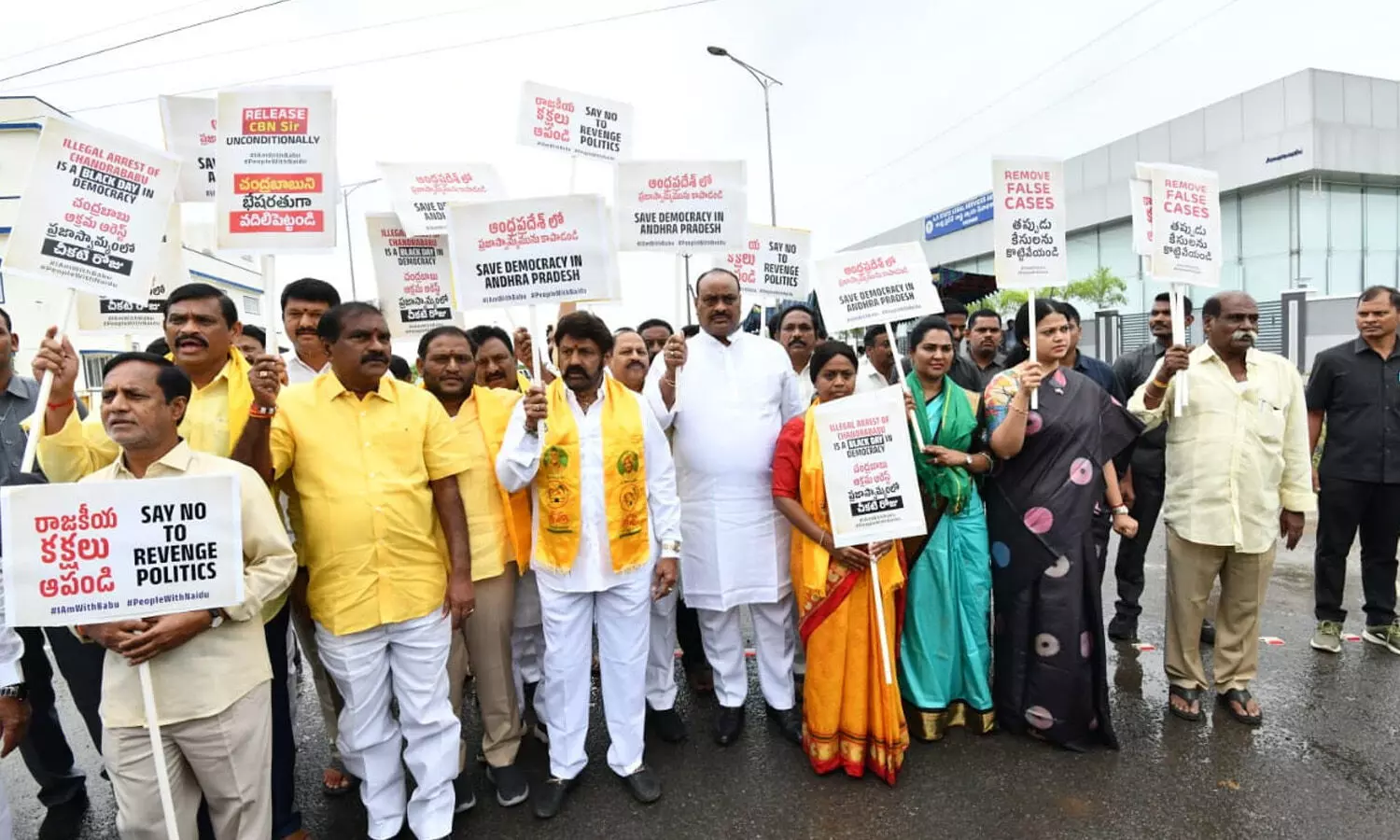 tdp,  boycott, assembly, session