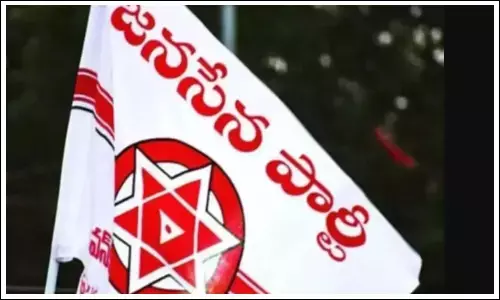 Janasena Party