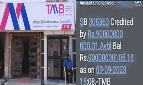 rajkumar, car driver, nine crores, bank, tmb.tamil nadu