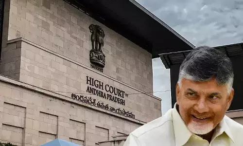chandrababu, bail, verdict, high court