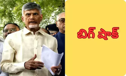 quash petition, judgment, chandrababu, high court