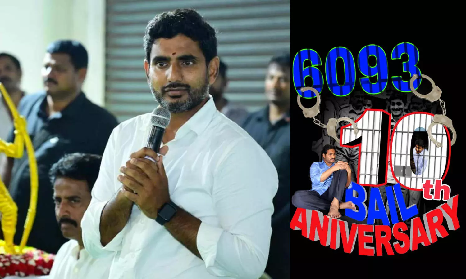 naralokesh, chandrababu, chandrababunaidu, cbn, cmjagan, jaganmohanreddy, ysjaganmohanreddy