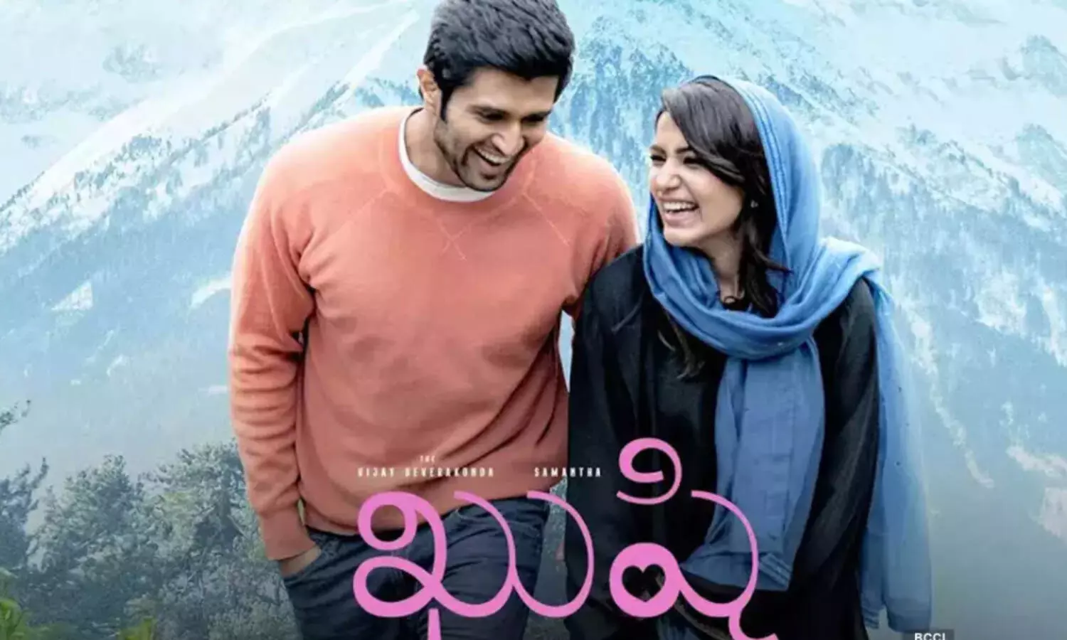 VijayDevarakonda, Samantha, Khushi, KushiMovie,