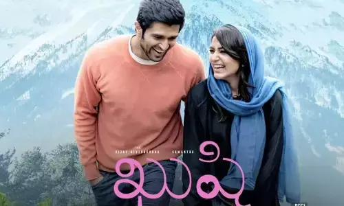 VijayDevarakonda, Samantha, Khushi, KushiMovie,