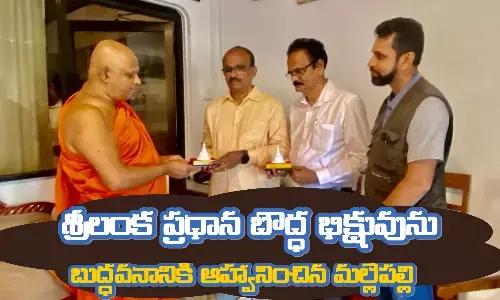 Buddhism, Tripitika, malepalli, srinivas,invites srilankan buddha devotee.