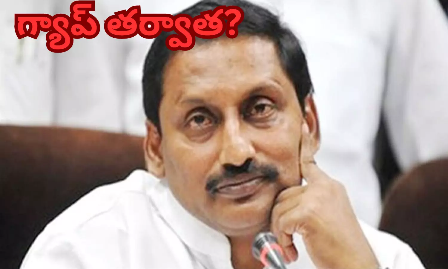 సిక్సరా? క్లీన్ బౌల్డా?