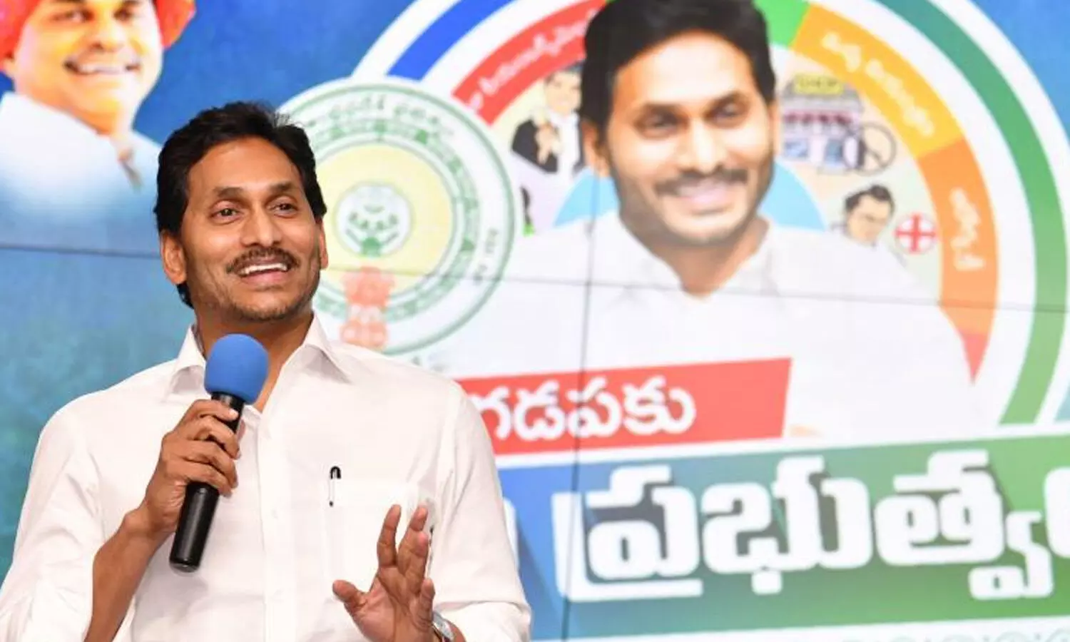 ys jagan, gadapa gadapaku government, review, mlas