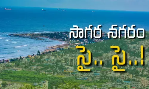 visakha metro rail, three capitals, k.s.jawahar reddy