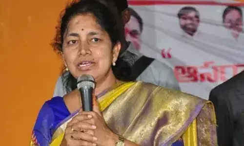 gongidi suneetha, mal, aleru, supreme court