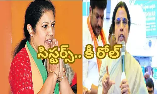 purandhreswri, bhuvaneswari, tdp, bjp