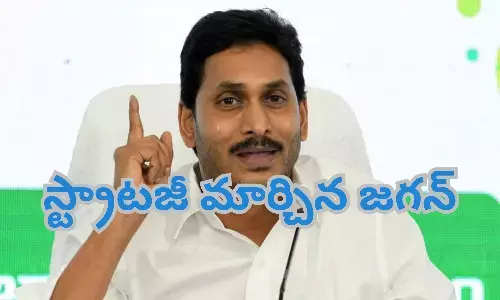 ys jagan, sitting mlas, tickets, elections